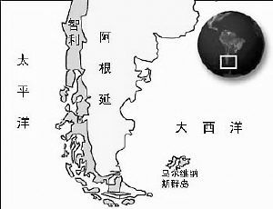 大馬爾維納島