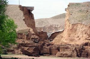 翻山嶺水庫