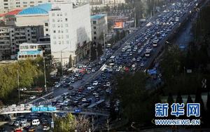 北京市月壇南橋上車流量