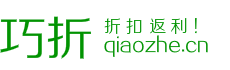 巧折logo