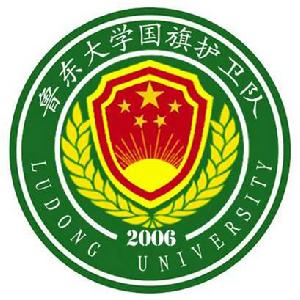 魯東大學國旗護衛隊