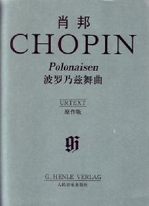 （圖）蕭邦波羅乃茲舞曲(原作版)