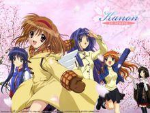 《kanon》