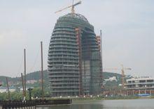 建設中的中國湖州喜來登溫泉度假酒店