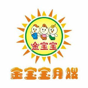 鄭州市金寶寶家政服務有限公司