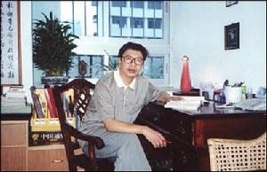 我即語文[福建教育出版社2007年版圖書]