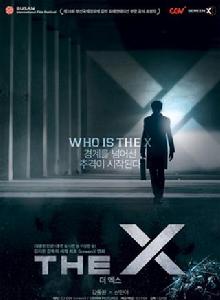 The X