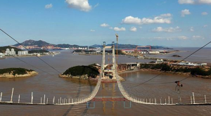 舟山大橋