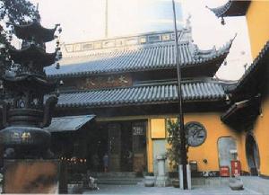 靜安古寺