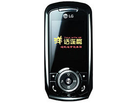 LG KG238