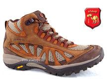 Merrell