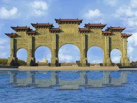 蔡明園公園 蔡明園公園