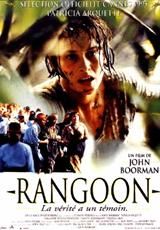 遠東之旅BeyondRangoon(1995)