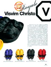 clot vs visvim