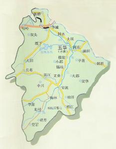 Wuhua County