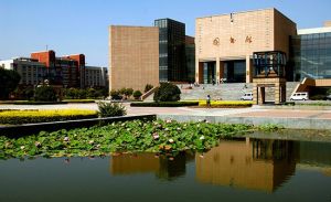 Zhengzhou University