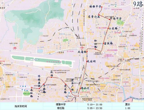 大連公交9路線路走向圖