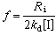 自由基聚合引發劑