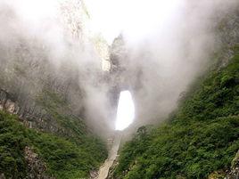 天門山[江西省貴溪市天門山]