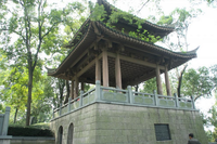 府山公園