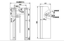 CT19B彈簧操作機構