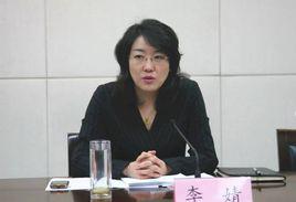 李婧[廣安市委副秘書長、市委農工委主任]