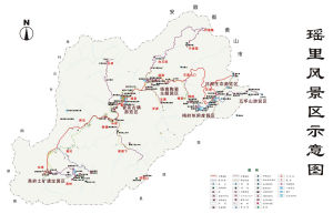 高嶺瑤里風景名勝區