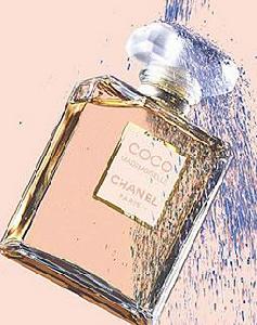 CHANEL Coco MADEMOISELLE