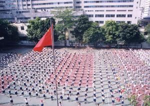 吉林市第二實驗國小