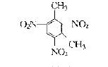 三硝基間二甲苯