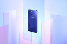 OPPO A5