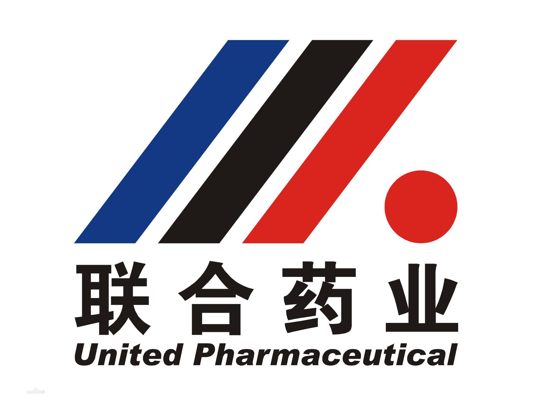 聯合藥業logo