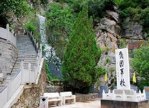 河南雲夢山國家森林公園