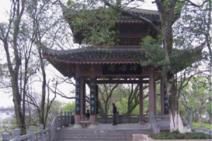 Quzhou