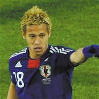 平井晉太郎