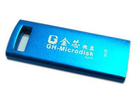 金芯微盤 GH-6（4GB）