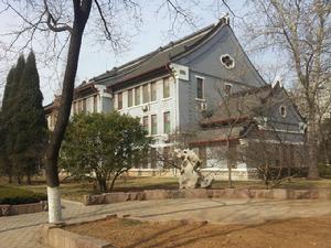 原齊魯大學近現代建築群