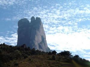 九疑山旅遊區