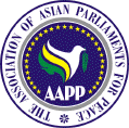 亞洲議會和平協會