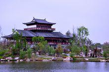 遺愛湖[黃岡市東坡文化主題公園]