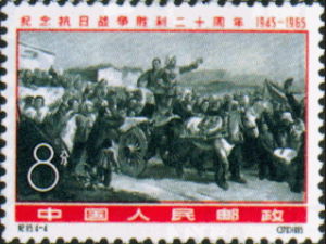 紀115.4-4光榮參軍（370）1965