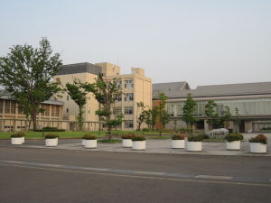 日本石川縣立大學