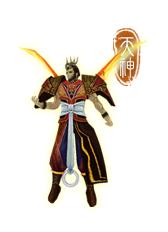 應龍[《軒轅劍外傳：雲之遙蘭茵篇》角色]