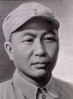 王麓水（1913—1945）