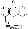 蒽醌染料