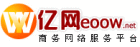 公司logo