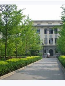 北京科技大學研究生院