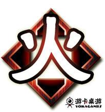 神話再臨火LOGO