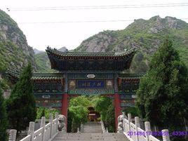 杜公祠[延安市寶塔區杜公祠]