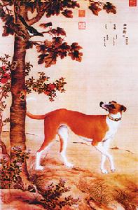 清代著名洋畫師《十駿犬圖》銅版畫發行